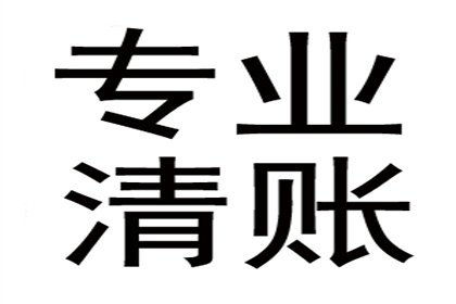 舅甥借款争议二审逆转胜诉